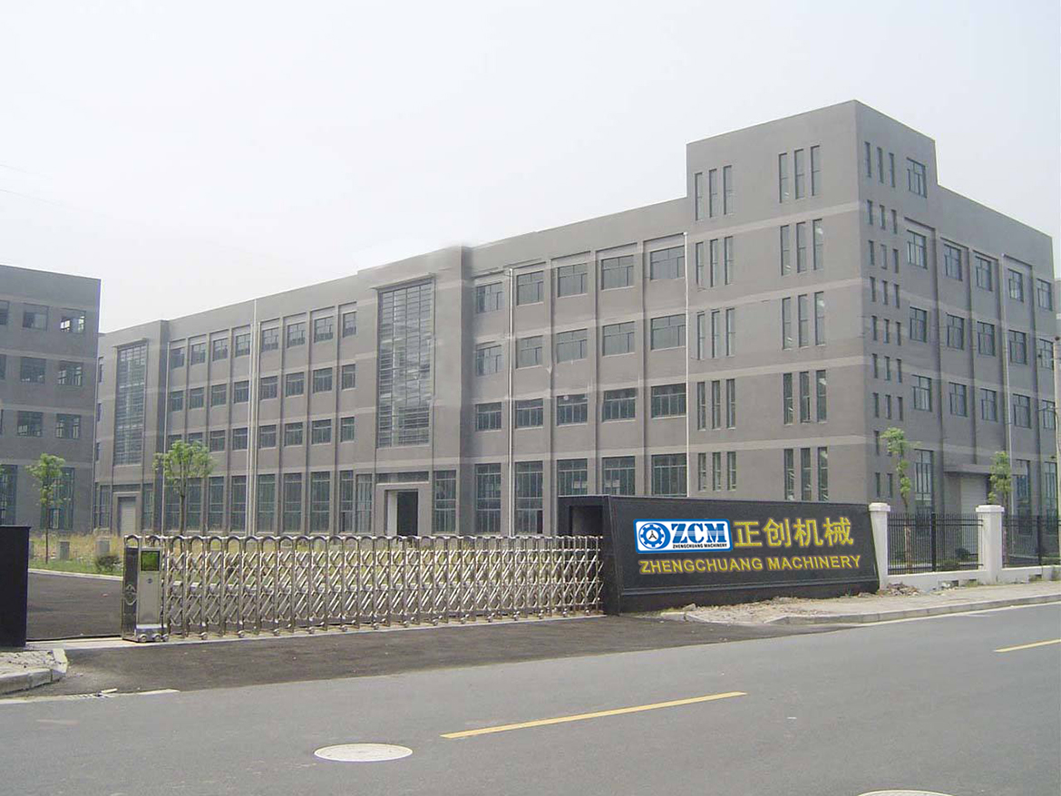 无锡正创冷弯科技有限公司